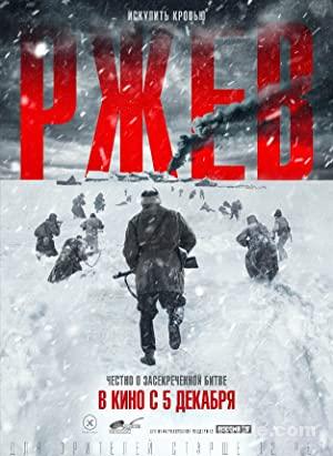 Rzhev (2019) Türkçe Altyazılı izle