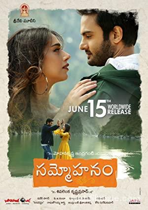 Sammohanam (2018) Hint Filmi Full izle