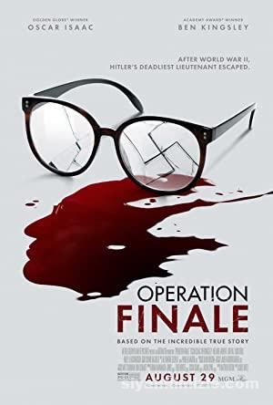 Operasyon: Final 2018 Filmi Türkçe Dublaj Altyazılı izle