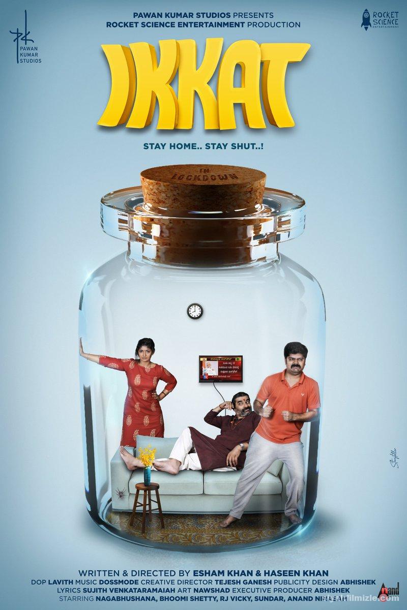 Ikkat (2021) Türkçe Altyazılı izle