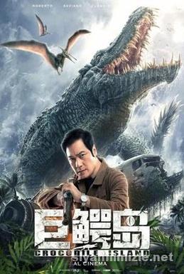 Crocodile Island 2020 Filmi Türkçe Dublaj Altyazılı izle