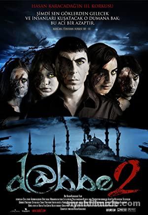 Dabbe 2 D@bbe (2009) Filmi Sansürsüz izle