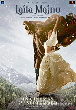 Laila Majnu (2018) Türkçe Altyazılı Hint Film izle