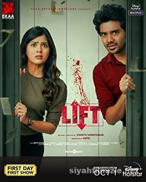 Lift (2021) Filmi Full 1080p izle