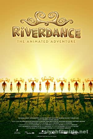 Riverdance: Animasyon Macera 2021 Filmi Türkçe Dublaj izle