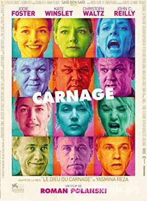 Acımasız Tanrı (Carnage) Filmi Türkçe Dublaj Full izle